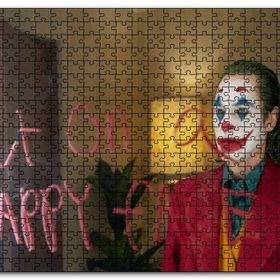 Cakapuzzle Joker Mutlu Bi Yüz Takın Mdf 500 Parça Puzzle
