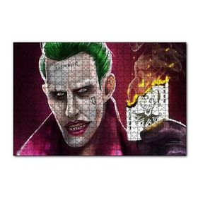 Cakapuzzle Joker ve Yanan Joker Kartı 120 Parça Puzzle