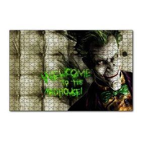 Cakapuzzle Joker Welcome To The Madhouse Palyaço 255 Parça Puzzle