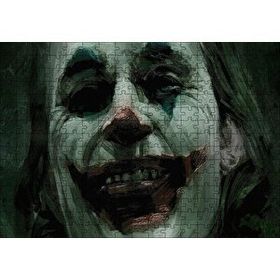 Cakapuzzle Joker Yağlıboya Çizim Fotoğraf 255 Parça Puzzle
