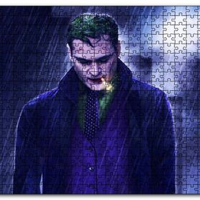 Cakapuzzle Joker Yağmur Altında Sigara İçiyor Mdf 1000 Parça Puzzle