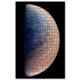 Cakapuzzle Jüpiter Yarım Portre Karanlık Uzay Arkaplan Ahşap 255 Parça Puzzle