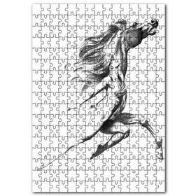 Cakapuzzle Kadın At Gri Ton Görsel 120 Parça Puzzle
