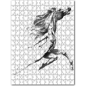 Cakapuzzle Kadın At Gri Ton Görsel 255 Parça Puzzle