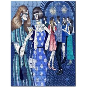 Cakapuzzle Kadınlar Erkekler Partide Illütirasyon Mdf 255 Parça Puzzle