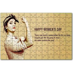 Cakapuzzle Kadınlar Günü Güçlü Kadın Görseli Mdf 500 Parça Puzzle