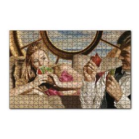 Cakapuzzle Kağıt Oynayan Çift 120 Parça Puzzle