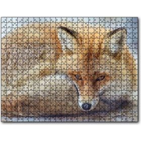 Cakapuzzle Kahverengi Tilki Kendine Sokulmuş Dinleniyor Mdf 1000 Parça Puzzle