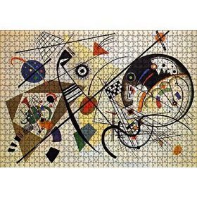 Cakapuzzle Kandinsky Sanat Resimleri Ahşap 1000 Parça Puzzle