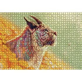 Cakapuzzle Kaplan Anthro Kükreyen 120 Parça Ahşap Puzzle