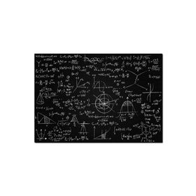 Cakapuzzle Karatahta Üzerinde Yazılı Matematik Denklemleri Mdf 255 Parça Puzzle