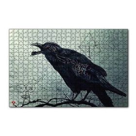Cakapuzzle Karga Elektronik Tasarım 120 Parça Ahşap Puzzle