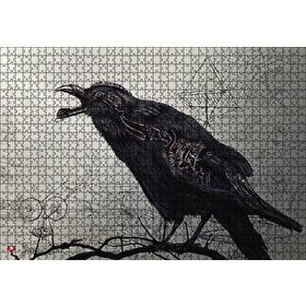 Cakapuzzle Karga Elektronik Tasarım 120 Parça Ahşap Puzzle