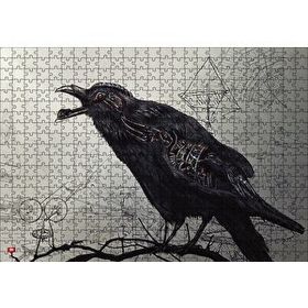 Cakapuzzle Karga Elektronik Tasarım Ahşap 500 Parça Puzzle