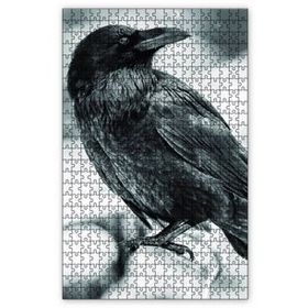 Cakapuzzle Karga Rahatlığı 120 Parça Puzzle