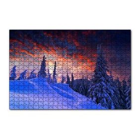 Cakapuzzle Karla Kaplı Tepeler ve Mor Gökler 255 Parça Puzzle