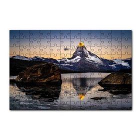 Cakapuzzle Karlı Dağlar ve Altın Rengi Zirve 120 Parça Ahşap Puzzle