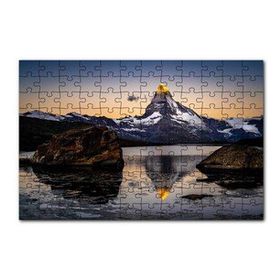 Cakapuzzle Karlı Dağlar ve Altın Rengi Zirve 120 Parça Ahşap Puzzle