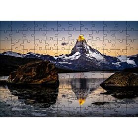 Cakapuzzle Karlı Dağlar ve Altın Rengi Zirve 120 Parça Ahşap Puzzle