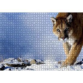 Cakapuzzle Karlı Tepedeki Puma Mdf 1000 Parça Puzzle