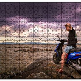 Cakapuzzle Kayalıklar Deniz Bulutlar ve Motorlu Adam Mdf 120 Parça Puzzle