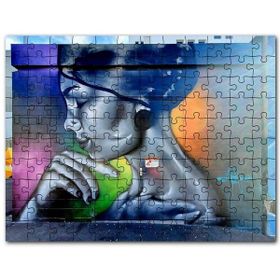 Cakapuzzle Kayanın Üzerinde Dinlenen Uykulu Jaguar Mdf 500 Parça Puzzle