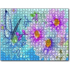 Cakapuzzle Kelebek Çiçek 500 Parça Puzzle