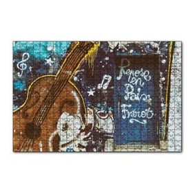 Cakapuzzle Keman ve Notalar Duvar Boyama 120 Parça Ahşap Puzzle
