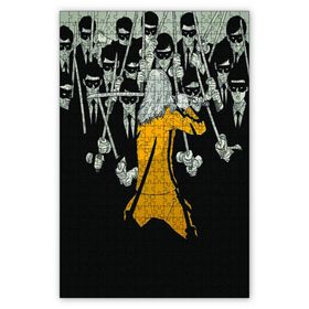 Cakapuzzle Kill Bill Poster 255 Parça Puzzle