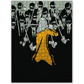Cakapuzzle Kill Bill Poster 255 Parça Puzzle