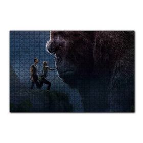 Cakapuzzle King Kong ve İnsanlar 120 Parça Ahşap Puzzle