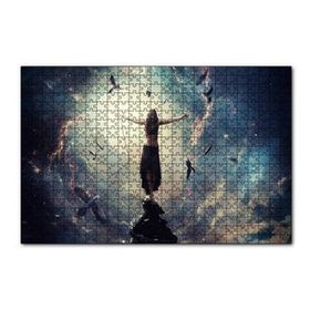 Cakapuzzle Kır Zincirlerini Kız ve Güneş Işınları 255 Parça Puzzle