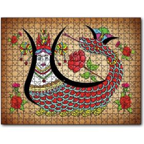 Cakapuzzle Kırem Zeminde Şahmaran Mdf 500 Parça Puzzle