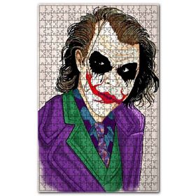 Cakapuzzle Kırmızı Dudaklı Joker Ahşap Zeminde Görseli Ahşap 255 Parça Puzzle
