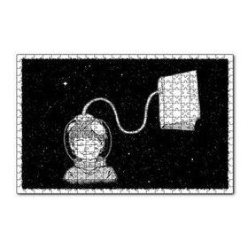 Cakapuzzle Kitapla Teneffüs Etmek 120 Parça Ahşap Puzzle