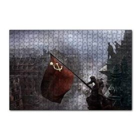 Cakapuzzle Kızıl Zeminde Sarı Orak Çekiç Bayrak 255 Parça Puzzle