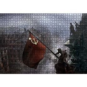 Cakapuzzle Kızıl Zeminde Sarı Orak Çekiç Bayrak 255 Parça Puzzle