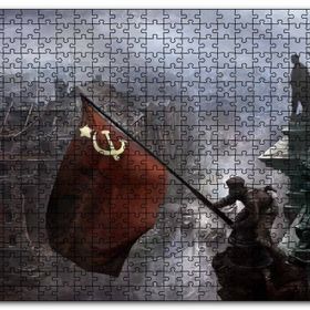 Cakapuzzle Kızıl Zeminde Sarı Orak Çekiç Bayrak Mdf 120 Parça Puzzle
