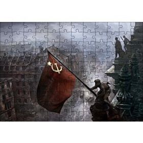 Cakapuzzle Kızıl Zeminde Sarı Orak Çekiç Bayrak Mdf 120 Parça Puzzle