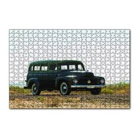 Cakapuzzle Klasik Sarı Otomobil Görseli 120 Parça Puzzle