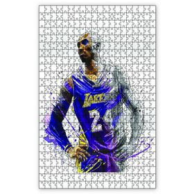 Cakapuzzle Kobe Bryant Ahşap 255 Parça Puzzle