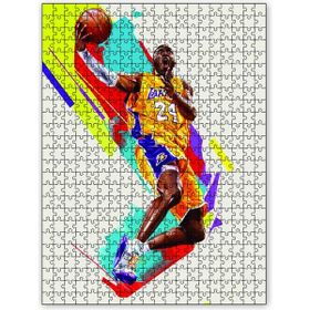Cakapuzzle Kobe Bryant Baskette Ahşap 255 Parça Puzzle