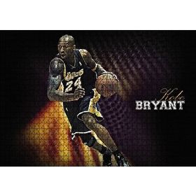 Cakapuzzle Kobe Bryant Hücum 255 Parça Puzzle