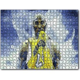 Cakapuzzle Kobe Bryant Maç Bitti 255 Parça Puzzle