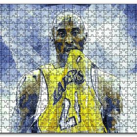 Cakapuzzle Kobe Bryant Maç Bitti Mdf 120 Parça Puzzle