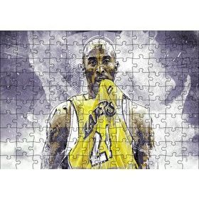 Cakapuzzle Kobe Bryant Maç Bitti Mdf 120 Parça Puzzle