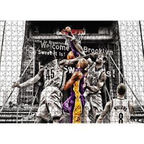 Cakapuzzle Kobe Bryant Mücadele 255 Parça Puzzle
