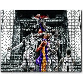 Cakapuzzle Kobe Bryant Mücadele Mdf 120 Parça Puzzle