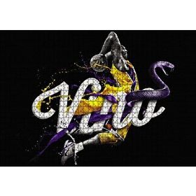 Cakapuzzle Kobe Bryant Ving 120 Parça Ahşap Puzzle