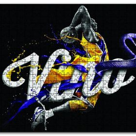 Cakapuzzle Kobe Bryant Ving Mdf 120 Parça Puzzle